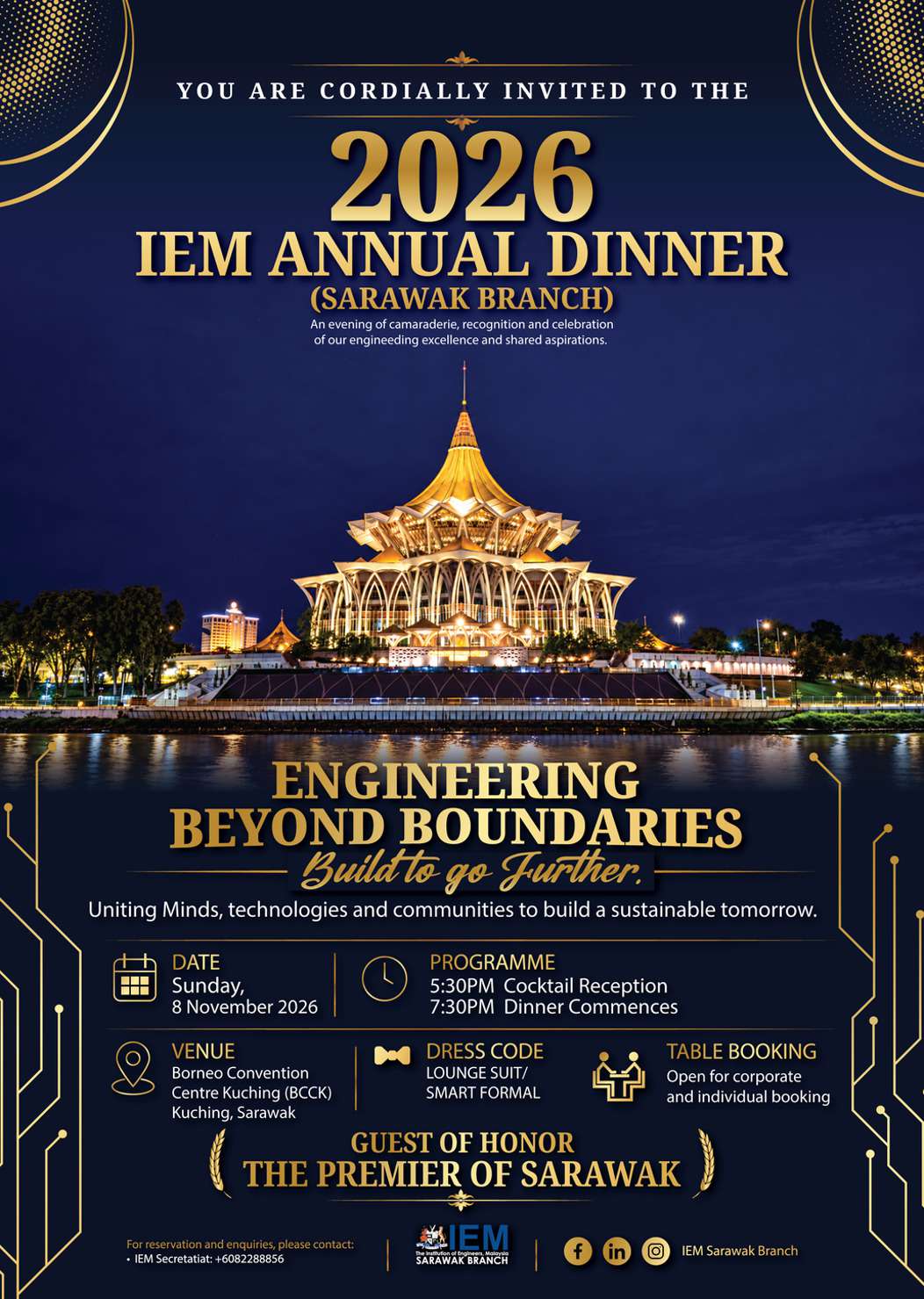 IEM ANNUAL DINNER 2026 (SARAWAK BRANCH)